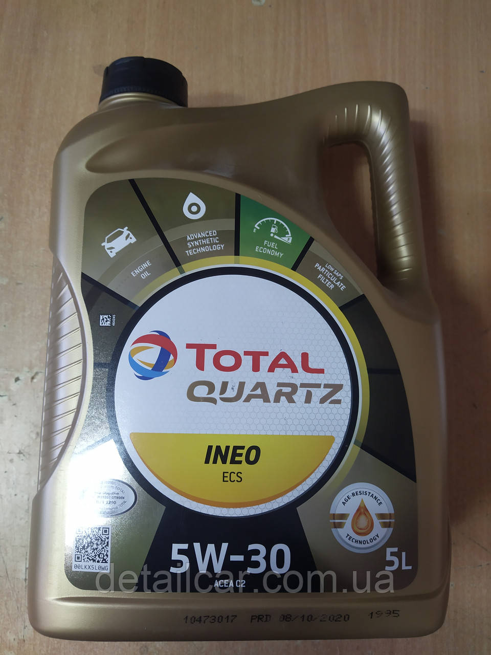 Масло моторне Total Quartz INEO ECS 5W30 (5л.) 216634 - виробництва Франції