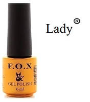 Гель-лаки F.O.X Lady 6 мл