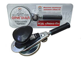 Ключ закаточний автомат «МЗА-П Люкс» з підшипником, модернізована «Продмаш»