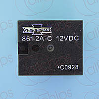 Реле 12В Song-Chuan 861-2A-C-12VDC relay