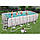 Басейн каркасний Bestway 488*244*122 см 56671, фото 8
