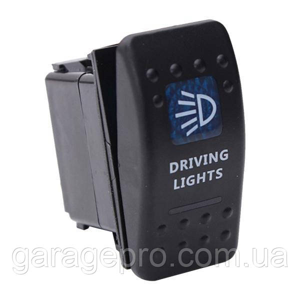 Автомобільний тумблер для додаткового світла Driving Lights (тип A)