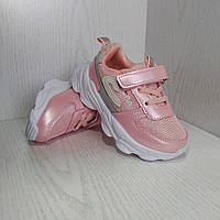 Кросівки дитячі для дівчинки  24р. рожеві