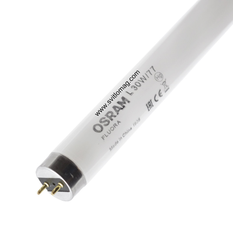 Лампа люмінесцентна для рослин та акваріумів L 30w/77 OSRAM FLUORA G13, фото 1