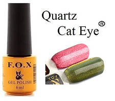 Гель-лаки F.O.X Quartz Cat Eye 6 мл