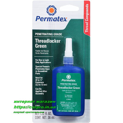 Фіксатор різі проникний середньої/високої міцності Permatex Penetrating Grade Threadlocker GREEN, фото 3