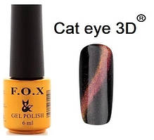 Гель-лаки F.O.X Cat eye 3D 6 мл