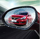 Захисна плівка Anti-fog Film Антидождь Антивідблиск Антітуман на бічні дзеркала автомобіля 100*145  мм 2шт / уп, фото 3