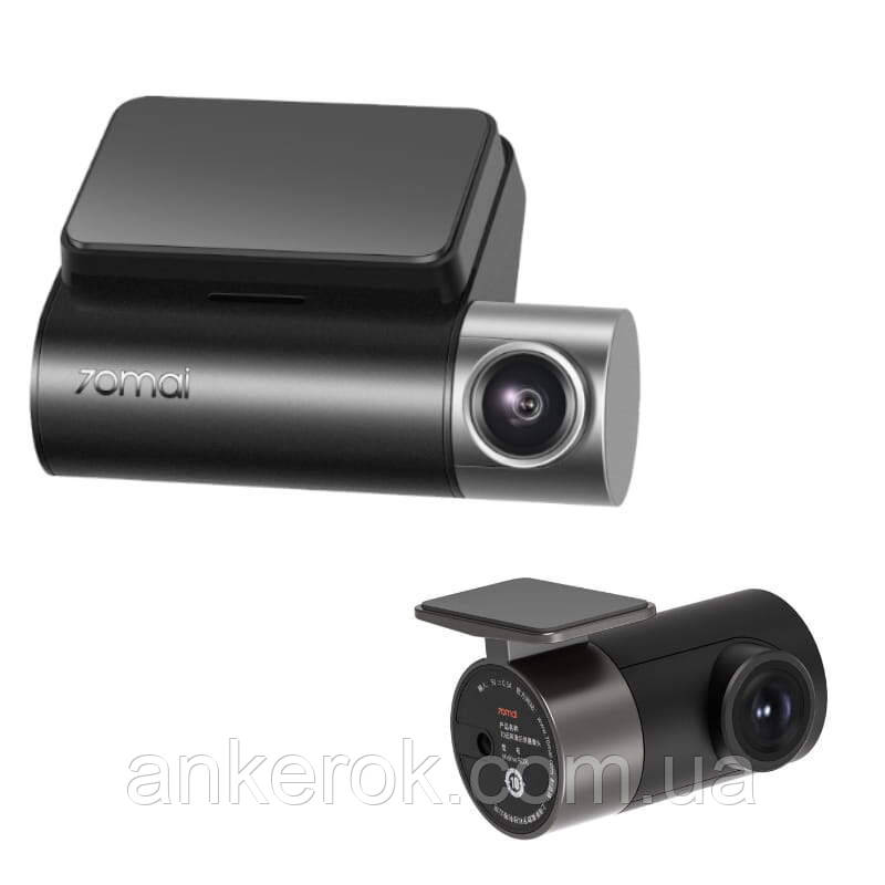 Відеореєстратор Xiaomi 70mai Dash Cam Pro Plus A500s + Midrive RC06