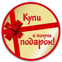 Хорошая новость!!!