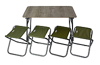 Комплект мебели складной стол и стулья Novator SET-6 (100х60)