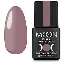 Moon Full Гель-лак для ногтей Air Nude №07 (бежевый темный, эмаль)