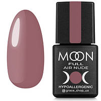 Moon Full Гель-лак для ногтей Air Nude №08 (бежево-розовый темный, эмаль)