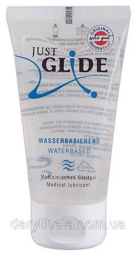 Гель-лубрикант вагінальний Just Glide "Waterbased" (200 ml), водна основа, Німеччина