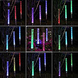 Світлодіодний декоративний світильник "Бульбашки" Багатобарвний RGB. На сонячній панелі.+ВІДЕО, фото 6