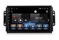 Штатная магнитола для Chery Tiggo 2 на Android