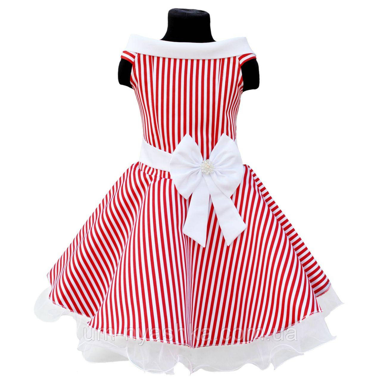Дитяче плаття червоне у білу смужку в ретро стилі "Стиляги"