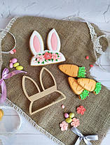 3D формочки-вирубки для пряників "Заячі вушка 2"