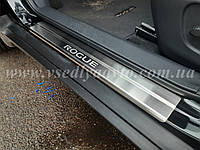 Накладки на пороги Nissan Rogue з 2013-2020 рр. (Standart)
