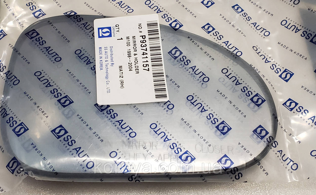 Скло дзеркала праве Матиз OE (без підігрівання) 93741157, фото 1