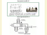 Блок розпалу Gefest на 4 контакту БР-1-4, фото 2