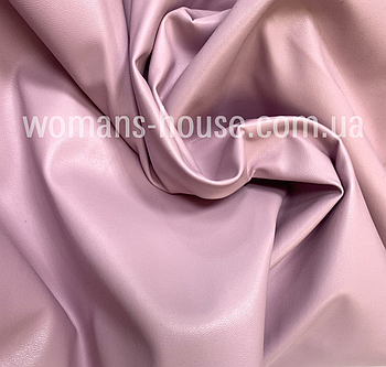 Шкірзам стрейч на трикотажній основі 150 см однотон Пудра