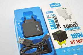 Зарядний пристрій USB Sertec ST-1020 10W/2400 mAh 2 Usb з кабелем Micro Usb Black
