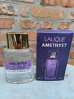 Lalique Amethyst тестер 60 ml Duty Free