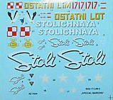 Пластикова модель 1/72 AZ model 7554 радянський винищувач МІГ-17 Ф Special schemes, фото 3