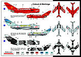 Пластикова модель 1/72 AZ model 7554 радянський винищувач МІГ-17 Ф Special schemes, фото 2
