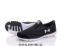 Кросівки чоловічі Under Armour гуртом (41-46)