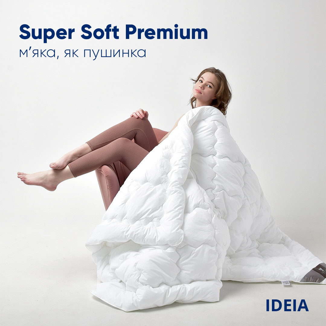 Одеяло летнее Super Soft Premium 200*220 - фото 5 - id-p774013164