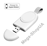 Беспроводное зарядное устройство док-станция для Apple Watch iWatch Charger DF4. Зарядка для Apple Watch