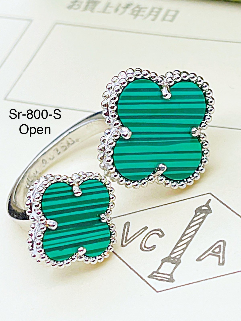 Кільце Stainlees Steel (преміум) Sr-800(8) open