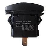 USB зарядка QC3.0 + вольтметр в місце штатної кнопки, заглушки. Синя, фото 5