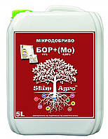 Бор 150 + Молібден (5л) Мікродобриво StimAgro