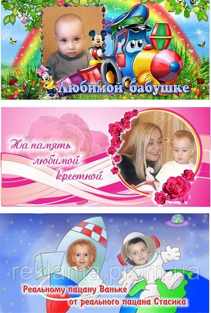Друк на чашках миколаїв