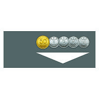 Наклейка Монеты 50 коп., 1, 2, 5, 10 грн., горизонтальная