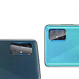 Захисне скло на Камеру для Samsung Galaxy M31s, фото 6