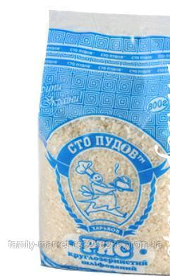 Рис круглий Сто пудів 800г (4820168880315)