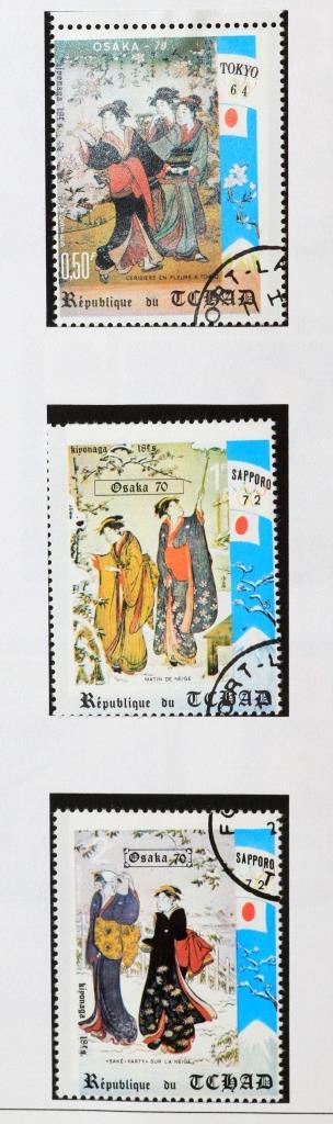 Набір марок Чада 1971 р. "XI зимові Олімпійські ігри в Сапоро 1972 г." (3 шт.)