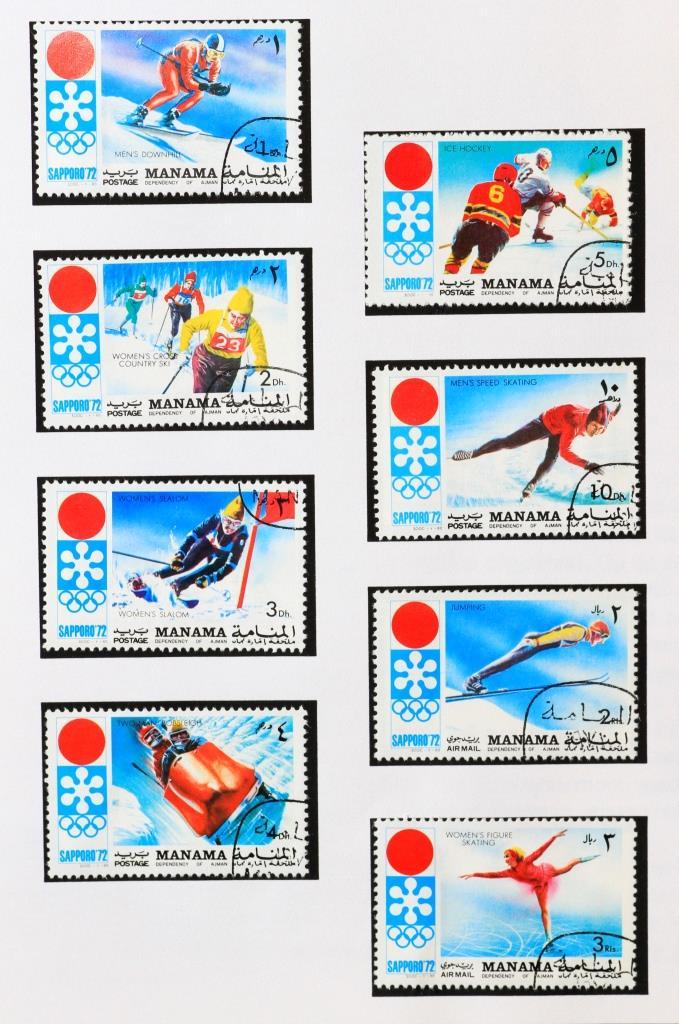 Набір марок ОАЕ (Манама) 1971 р. "XI зимові Олімпійські ігри в Сапоро 1972 г." (8 шт.)