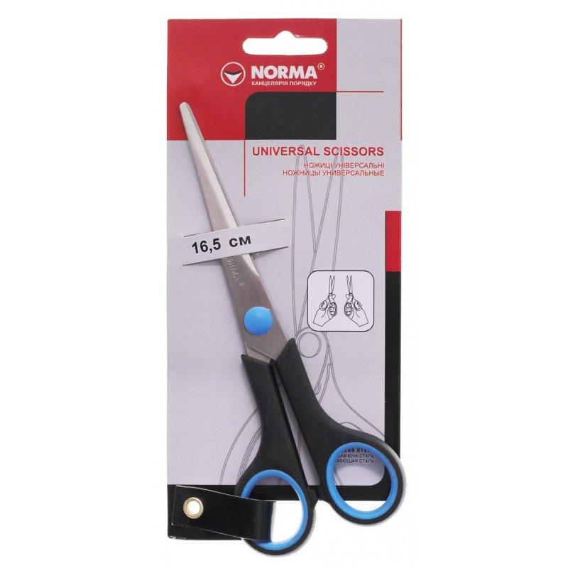 Ножиці 16,5 см NORMA 4210N прогумовані ручки (24), фото 1