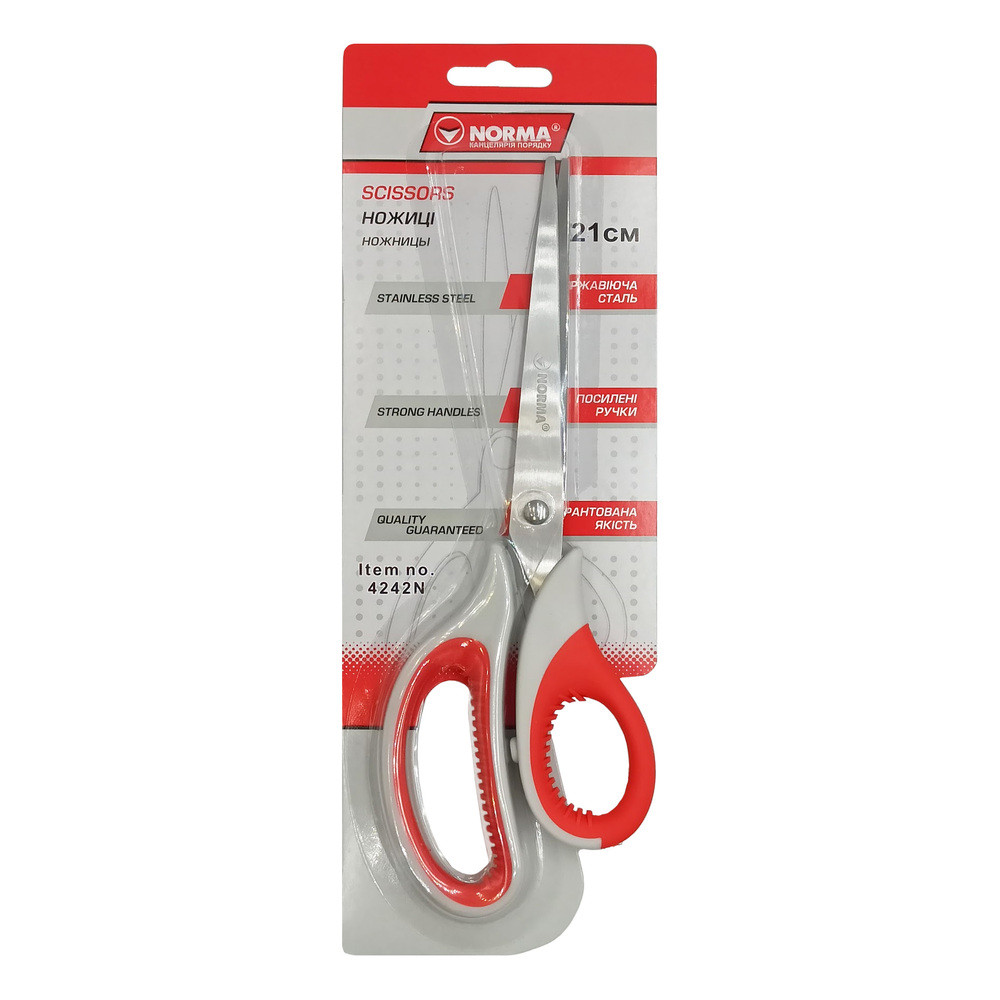 Ножиці 21 см NORMA 4242N універсальні, ергономічні прогумовані ручки 2 мм (12), фото 1