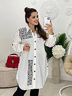 Свободная женская белая блуза рубашка ткань коттон размеры 54-56,58-60