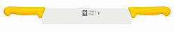Ніж для сиру двостулковий Icel Pratica жовтий довжина 36 см (24300,9501000,360)