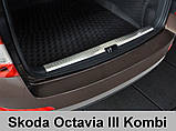 Захисна накладка на поріг багажника для Skoda Octavia III A7 Combi 2013-2020 /нерж.сталь/, фото 3
