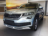 Захисна накладка на поріг багажника для Skoda Kodiaq  2016-2020, FL2021-2023 /срібл. нерж.сталь/, фото 6