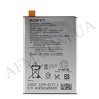 АКБ оригинал Sony LIP1621ERPC Xperia X F5121/ F5122