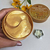 Гідрогелеві патчі під очі з колагеном і частинками золота SNP Gold Collagen Eye Patch (60шт)